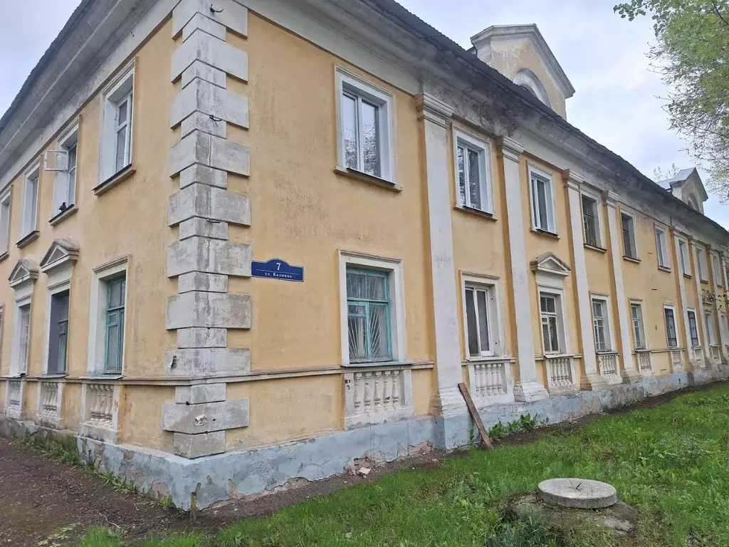 1-к кв. Ульяновская область, Ульяновск ул. Калнина, 7 (35.0 м) - Фото 0