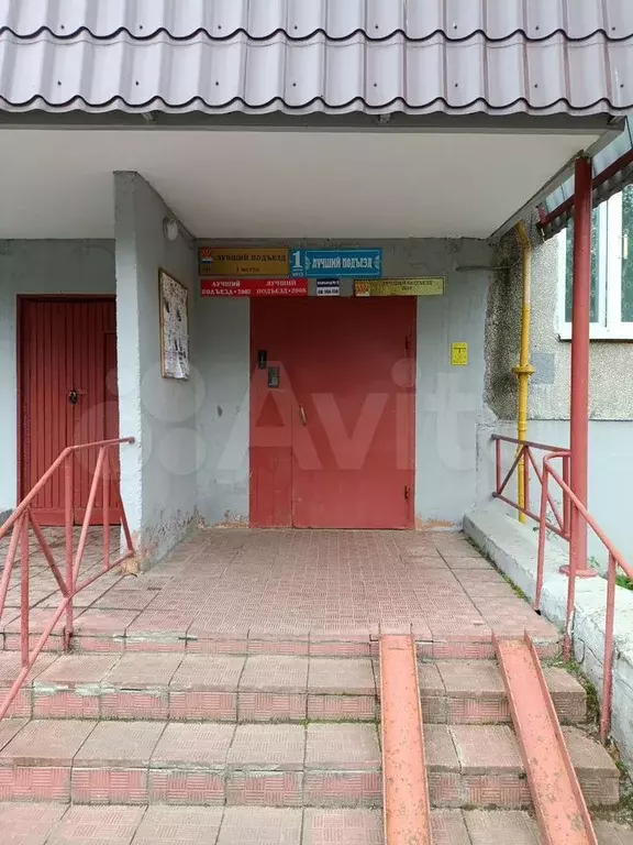1-к. квартира, 32,8 м, 9/9 эт. - Фото 1