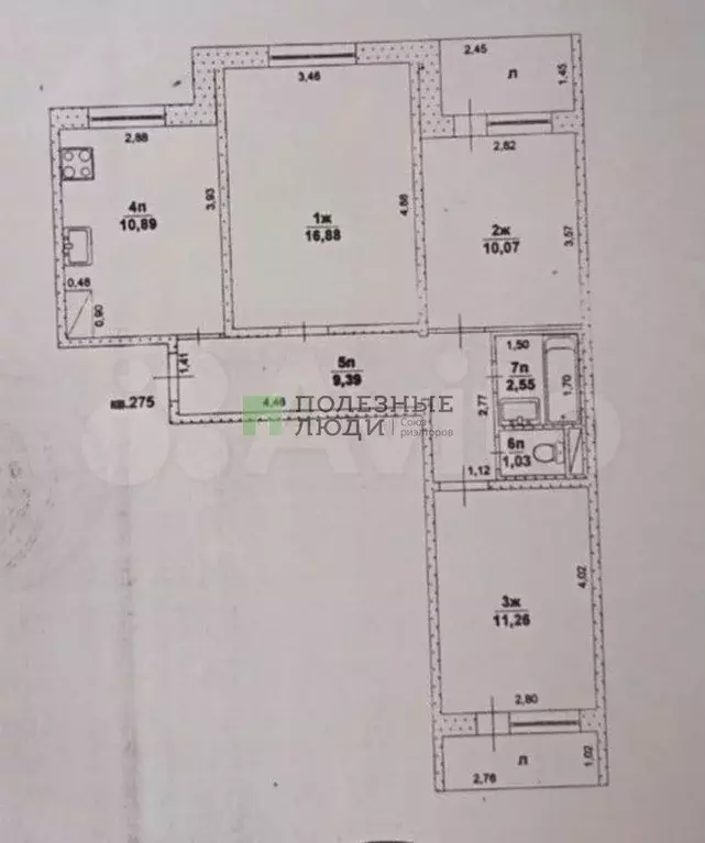 3-к. квартира, 62,1 м, 7/9 эт. - Фото 0