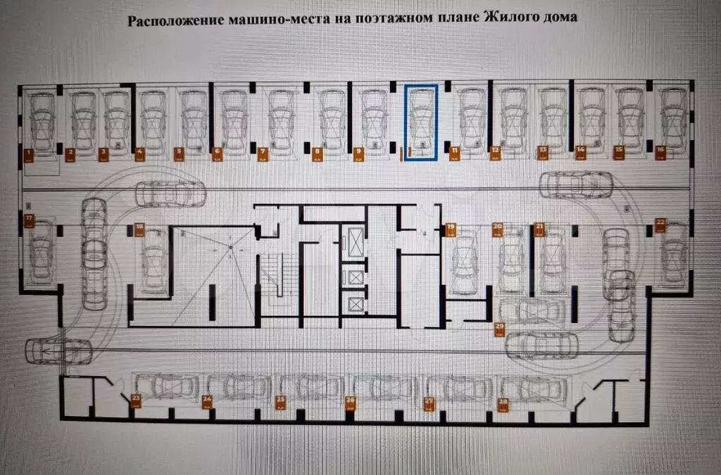 Машиноместо, 13 м - Фото 0