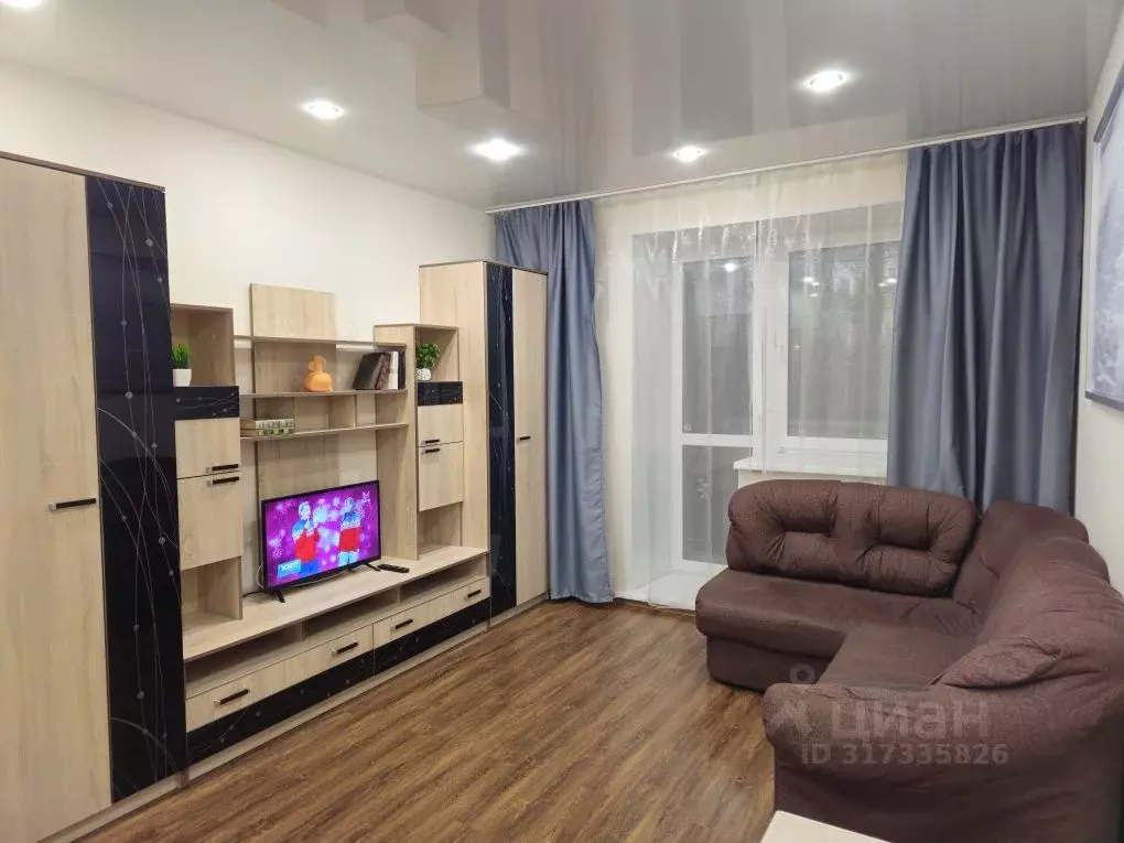 1-к кв. Архангельская область, Северодвинск ул. Макаренко, 3 (30.0 м) - Фото 1