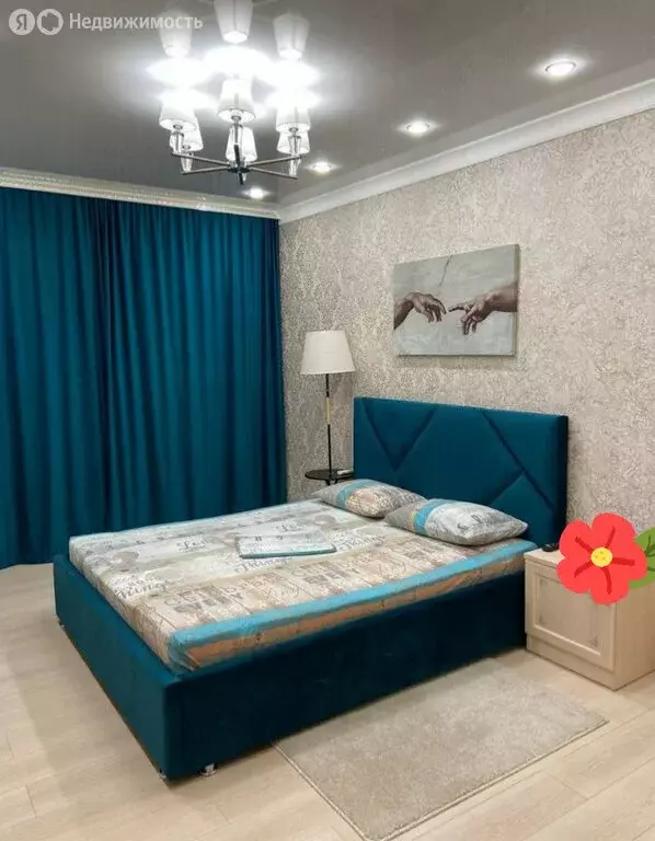 1-комнатная квартира: Владикавказ, улица Курсантов-Кировцев, 29 (43 м) - Фото 0