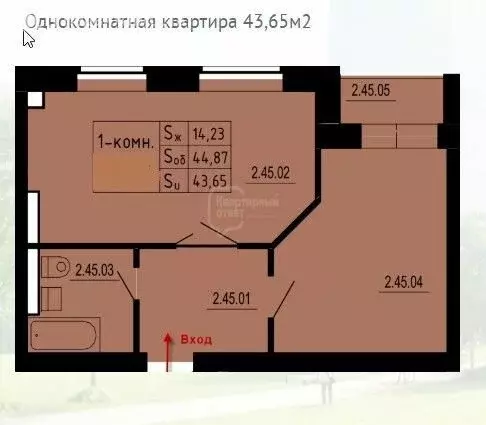 1-комнатная квартира: Владимир, Всесвятская улица, 15 (45.25 м) - Фото 0