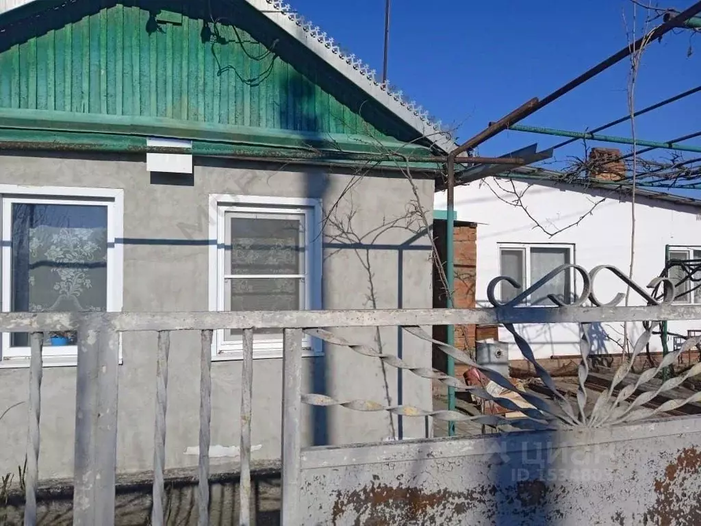 Купить Дом В Тбилисском Районе Краснодарского Края