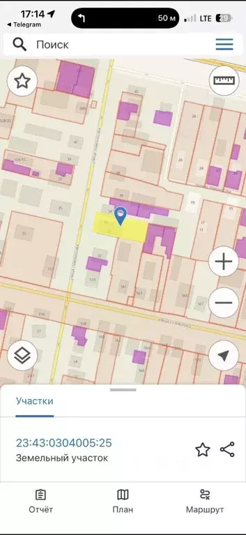 Участок в Краснодарский край, Краснодар Центральный мкр, ул. ... - Фото 1