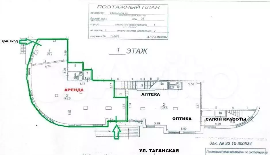 Аренда торговой площади 188 м2 м. Марксистская в цао - Фото 0