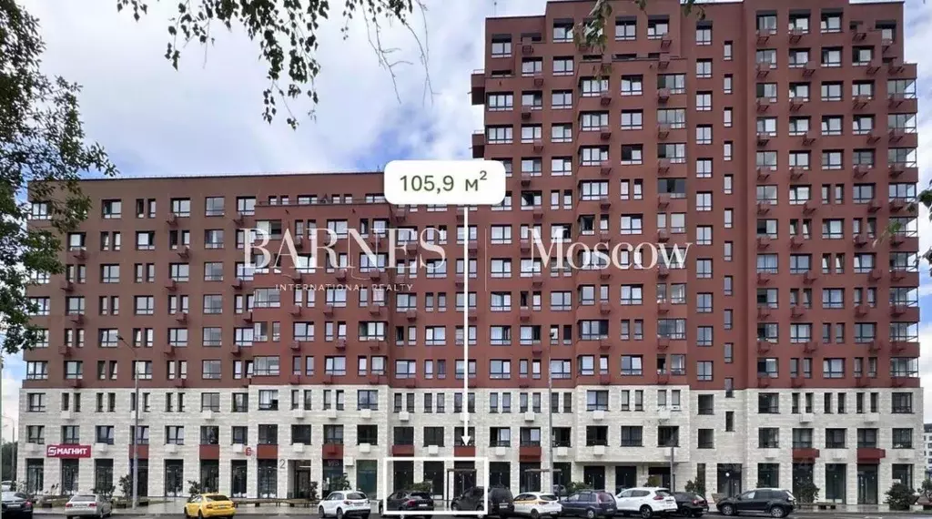 Помещение свободного назначения в Москва Десеновское поселение, ул. ... - Фото 0