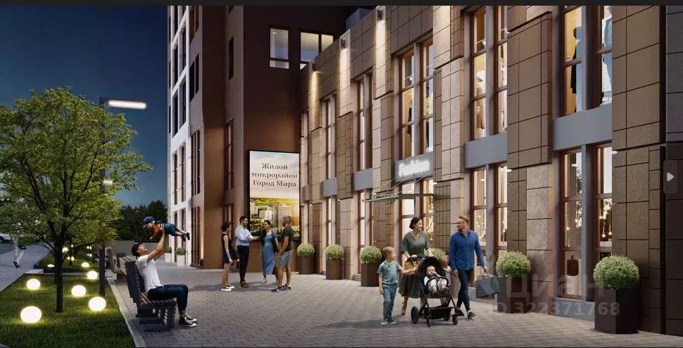 Офис в Крым, Симферополь Город Мира жилой комплекс (102 м) - Фото 2