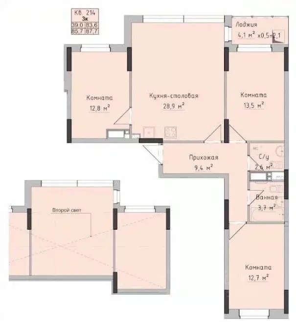 3-к кв. Удмуртия, Ижевск ул. Холмогорова, 89 (82.8 м) - Фото 1