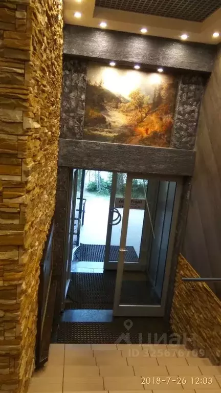 Офис в Мурманская область, Мурманск ул. Полярные Зори, 4 (15 м) - Фото 2