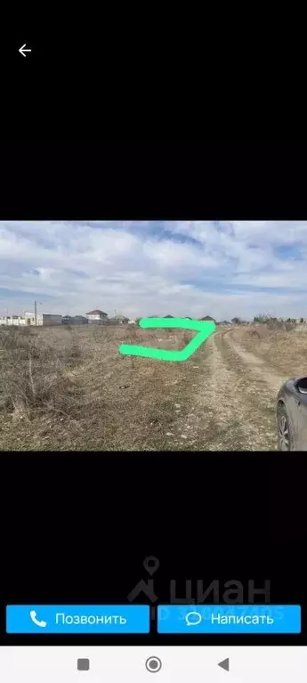 Участок в Кабардино-Балкария, Чегем ул. Х.Ш. Шортаева (12.0 сот.) - Фото 1