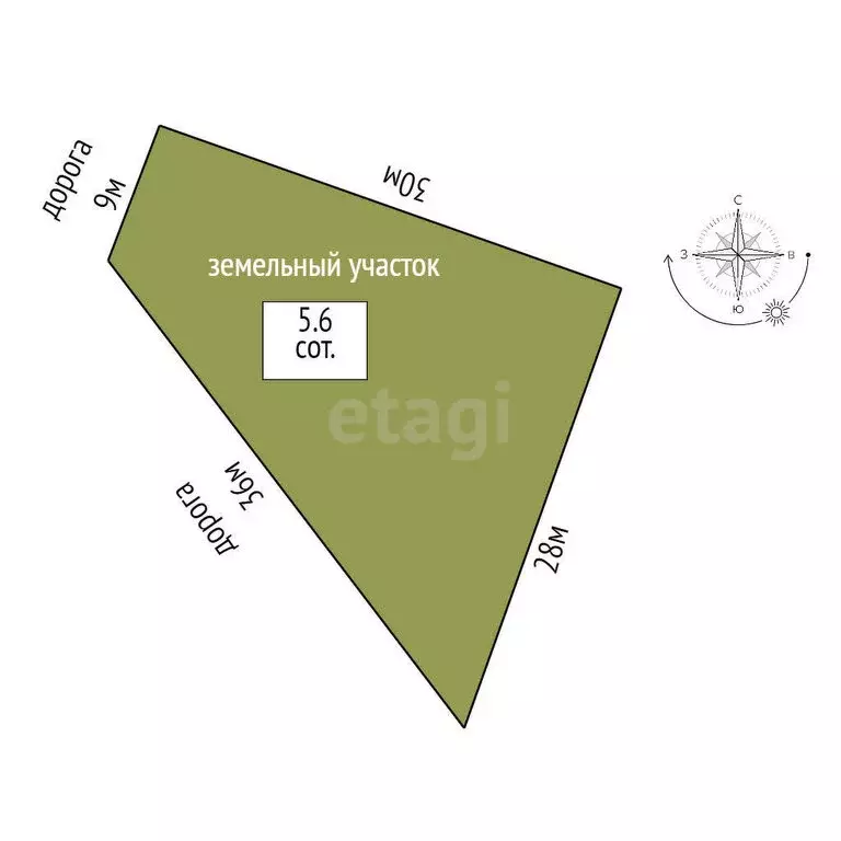 Дом в Нерехта, улица Щорса (66 м) - Фото 2