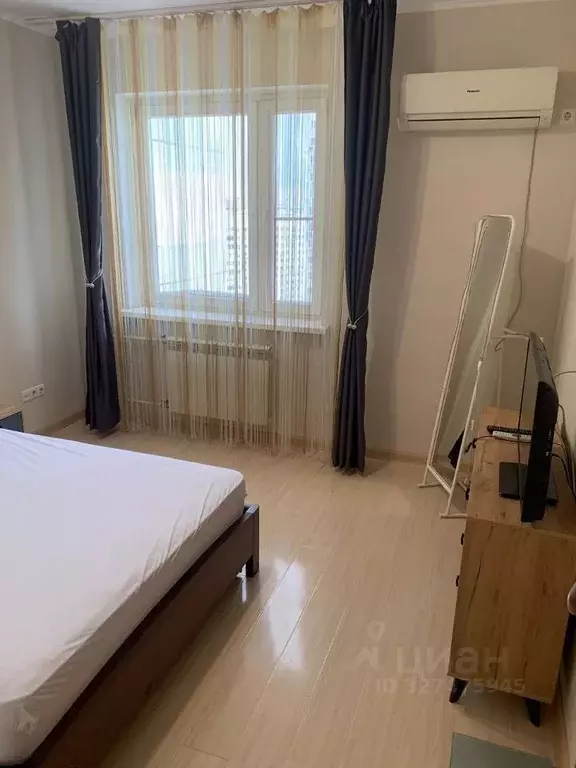 1-к кв. Московская область, Одинцово ул. Чистяковой, 62 (44.5 м) - Фото 1