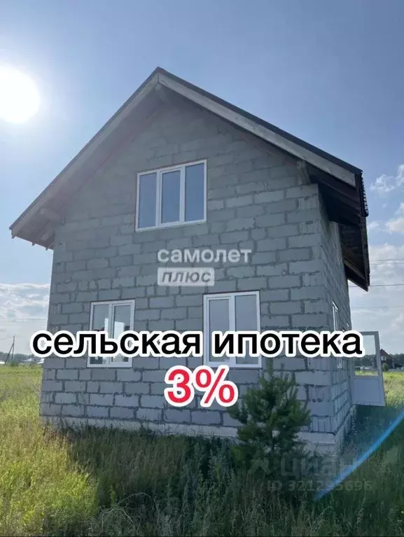 Дом в Свердловская область, Каменский муниципальный округ, д. Брод ул. ... - Фото 1