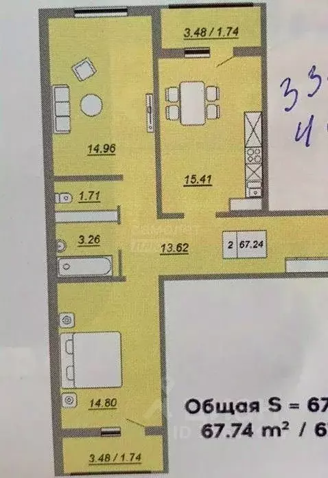 2-к кв. Оренбургская область, Оренбург ул. Юркина, 8 (64.0 м) - Фото 2