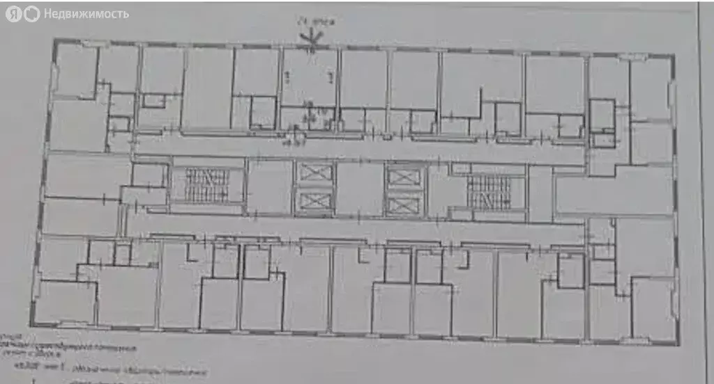 Квартира-студия: Москва, улица Добролюбова, 8к3 (23.7 м) - Фото 1