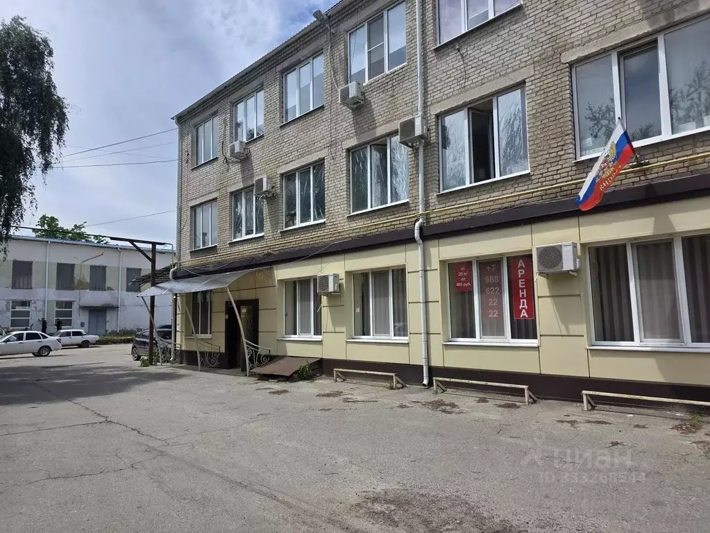 Помещение свободного назначения в Краснодарский край, Армавир ул. ... - Фото 1