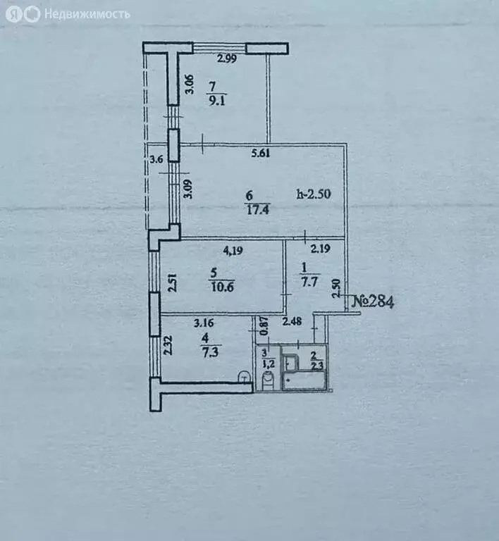 3-комнатная квартира: Тольятти, улица Свердлова, 43 (55.6 м) - Фото 1