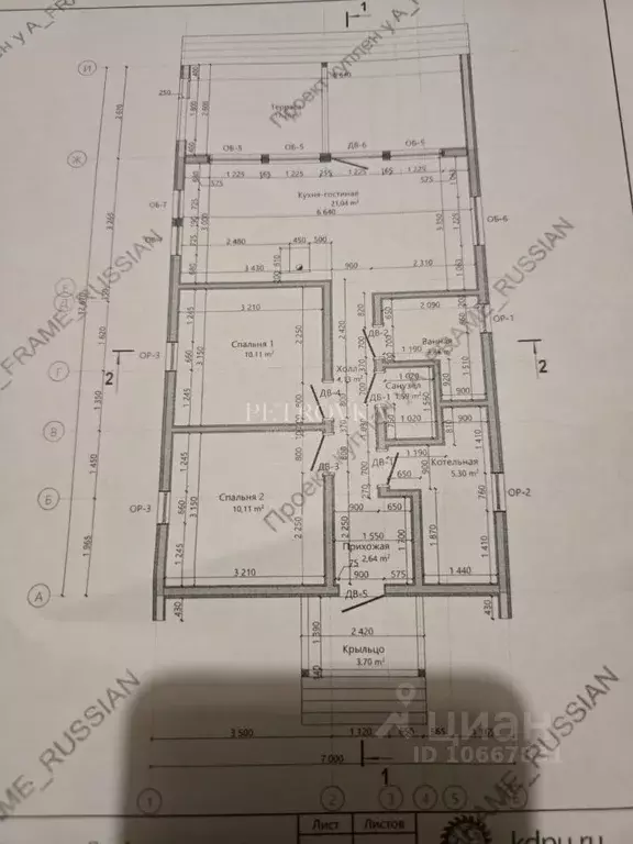 Дом в Московская область, Ступино городской округ, с. Татариново ул. ... - Фото 2