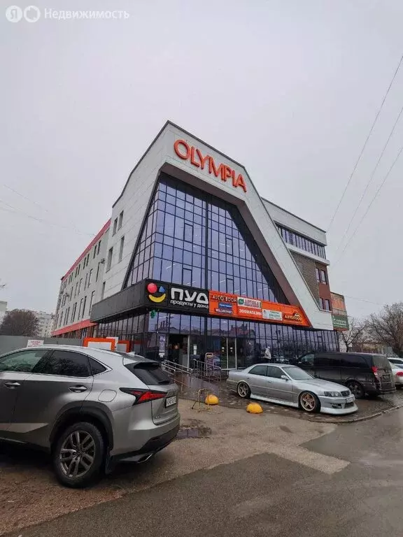 Офис (960 м) - Фото 1