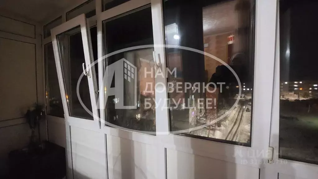 1-к кв. Пермский край, Чернушка Коммунистическая ул., 8 (32.0 м) - Фото 1