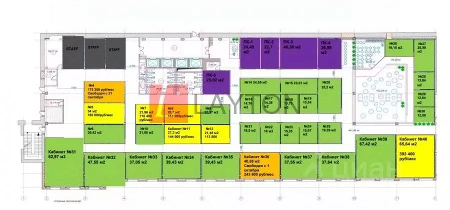 Офис в Москва Варшавское ш., 9к1 (41 м) - Фото 0