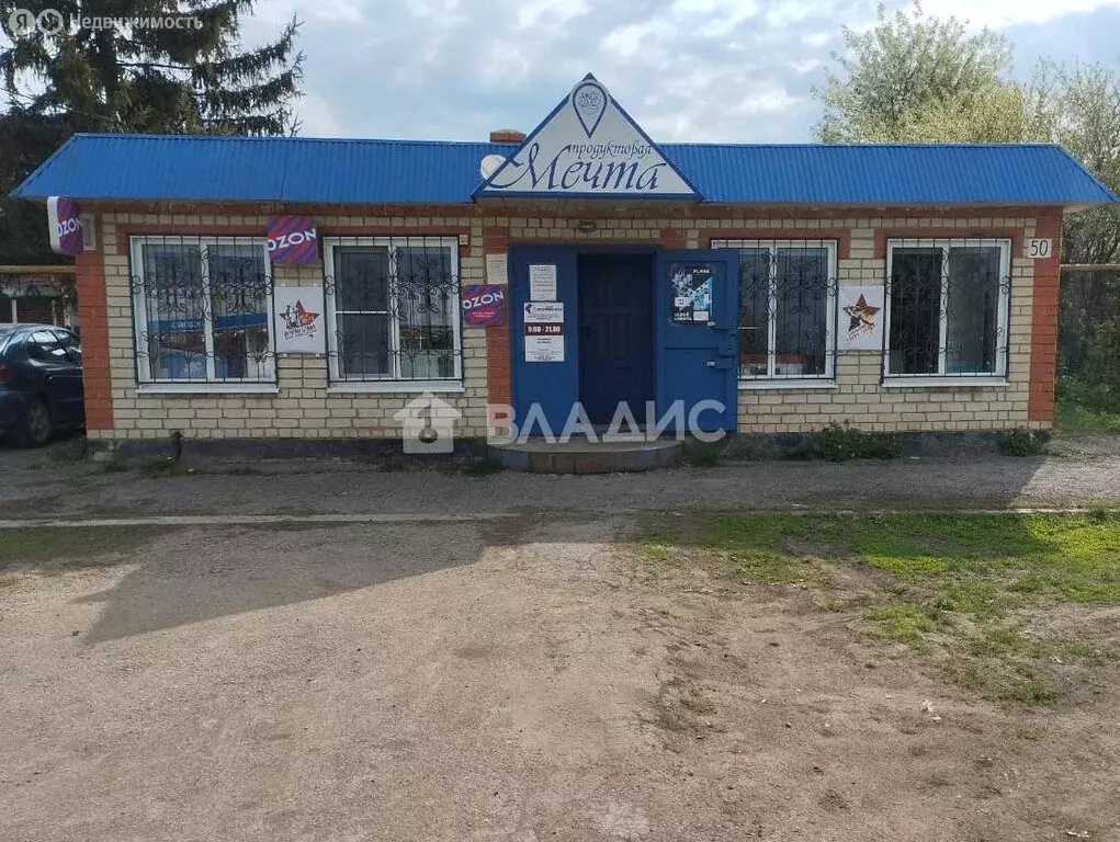 Помещение свободного назначения (41.9 м) - Фото 1