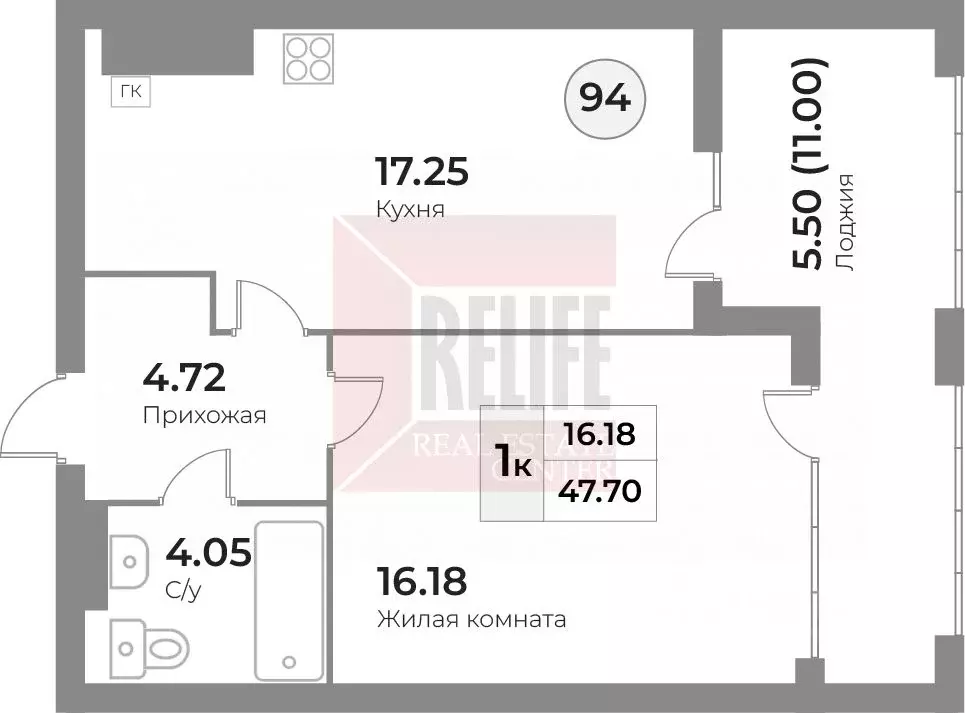 1-к кв. Калининградская область, Калининград Портовая ул., 2 (43.15 м) - Фото 1