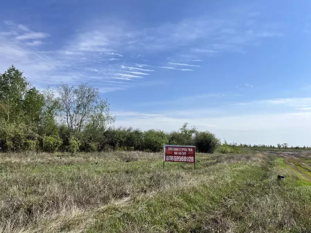 Участок в Саха (Якутия), Якутск ул. 50 лет Советской Армии (10.0 сот.) - Фото 1