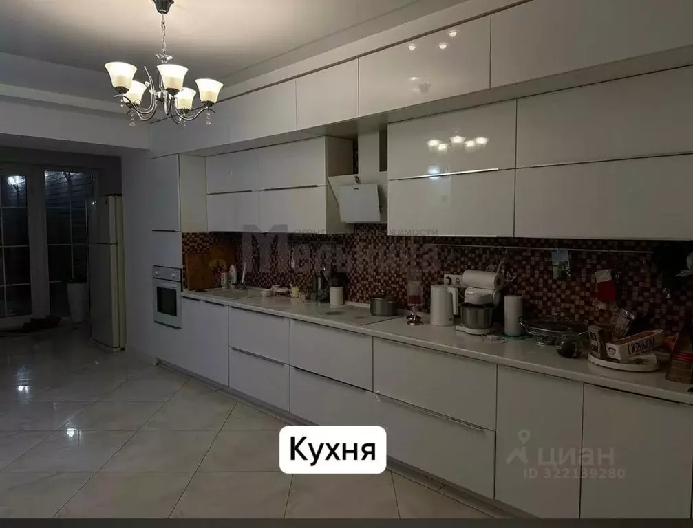 Таунхаус в Волгоградская область, Волгоград Серебряная ул., 21 (306 м) - Фото 1