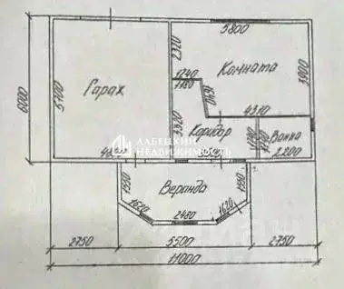 Дом в Ленинградская область, Кировский район, Шумское с/пос, Еловый ... - Фото 1