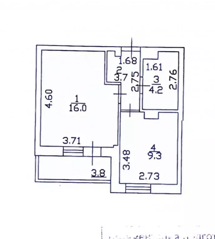 1-к кв. Кировская область, Киров ул. Ленина, 198к4 (33.2 м) - Фото 1