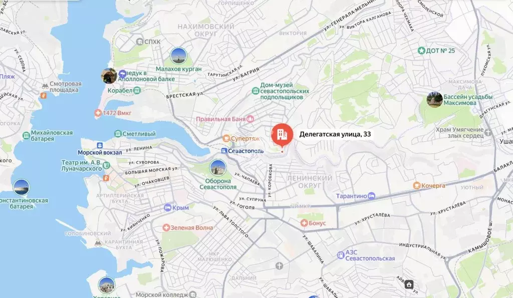 Дом в Севастополь ул. Делегатская, 33 (46 м) - Фото 2