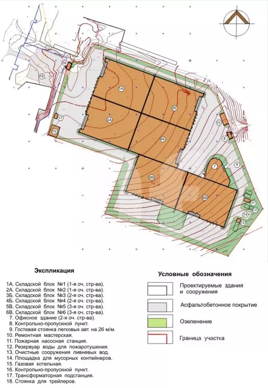 Склад в Московская область, Химки городской округ, д. Елино ул. ... - Фото 0