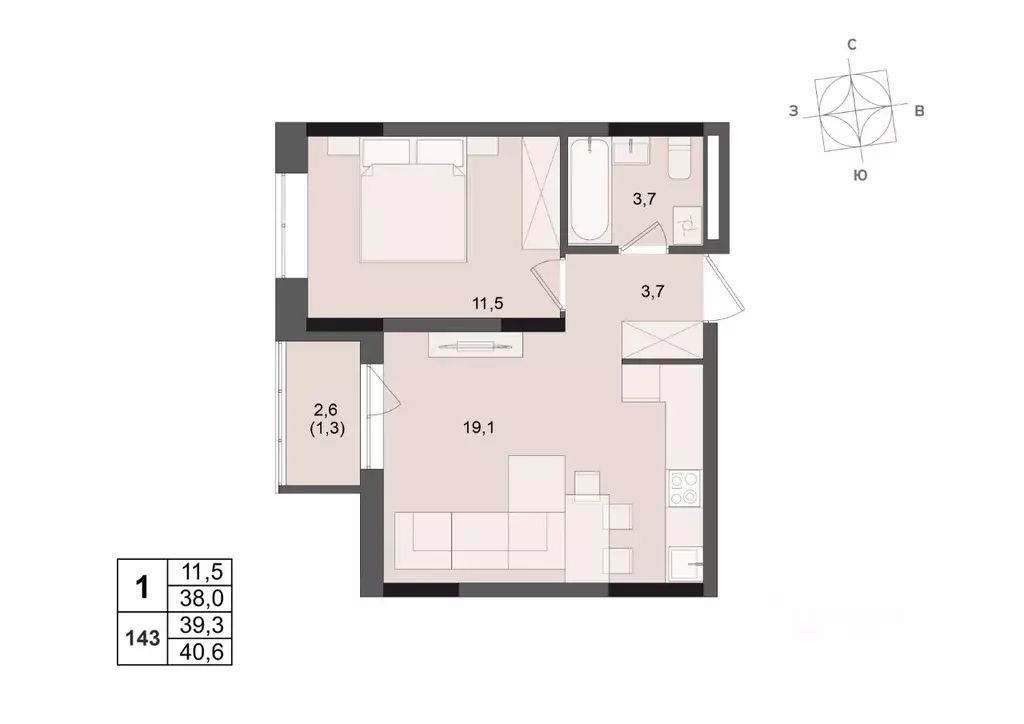 1-к кв. Удмуртия, Ижевск ул. Леваневского (39.3 м) - Фото 1