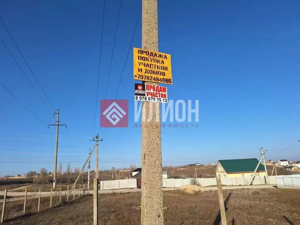 Участок в Крым, Симферопольский район, Перовское с/пос, Новозбурьевка ... - Фото 2