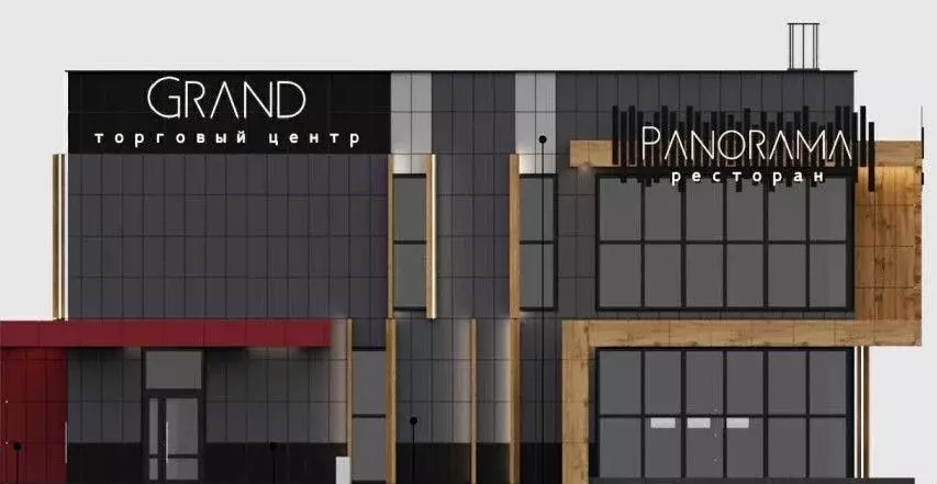 Помещение свободного назначения в Свердловская область, Алапаевск ул. ... - Фото 1