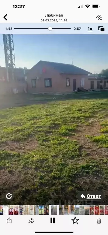 Помещение свободного назначения в Ставропольский край, Светлоград г. ... - Фото 2