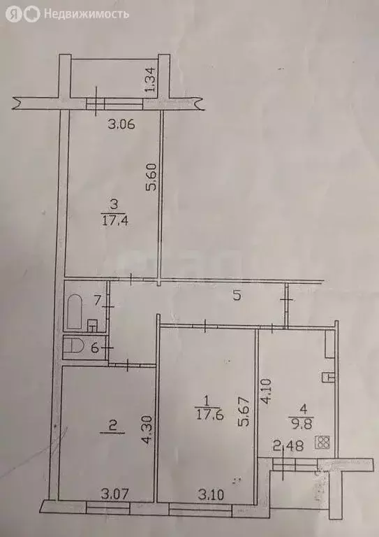 3-комнатная квартира: Казань, улица Челюскина, 42 (71.4 м) - Фото 1