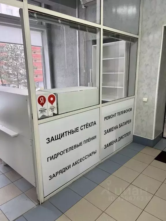Помещение свободного назначения в Москва Смольная ул., 35С1 (11 м) - Фото 2