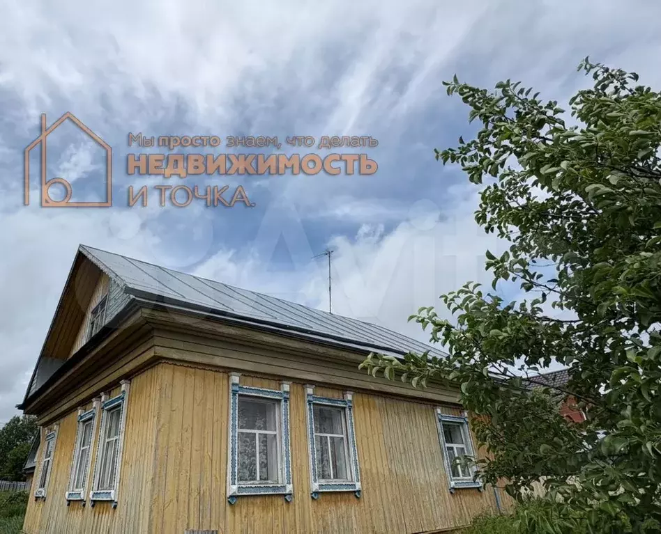 Дом 40 м на участке 18 сот. - Фото 0
