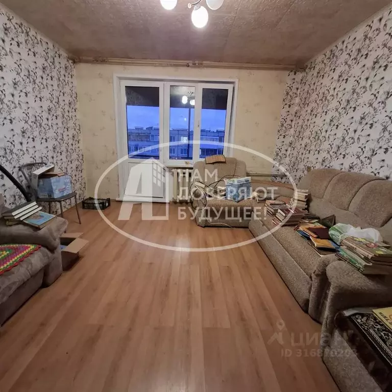 3-к кв. Пермский край, Добрянка ул. Карла Маркса, 82/2 (60.5 м) - Фото 0