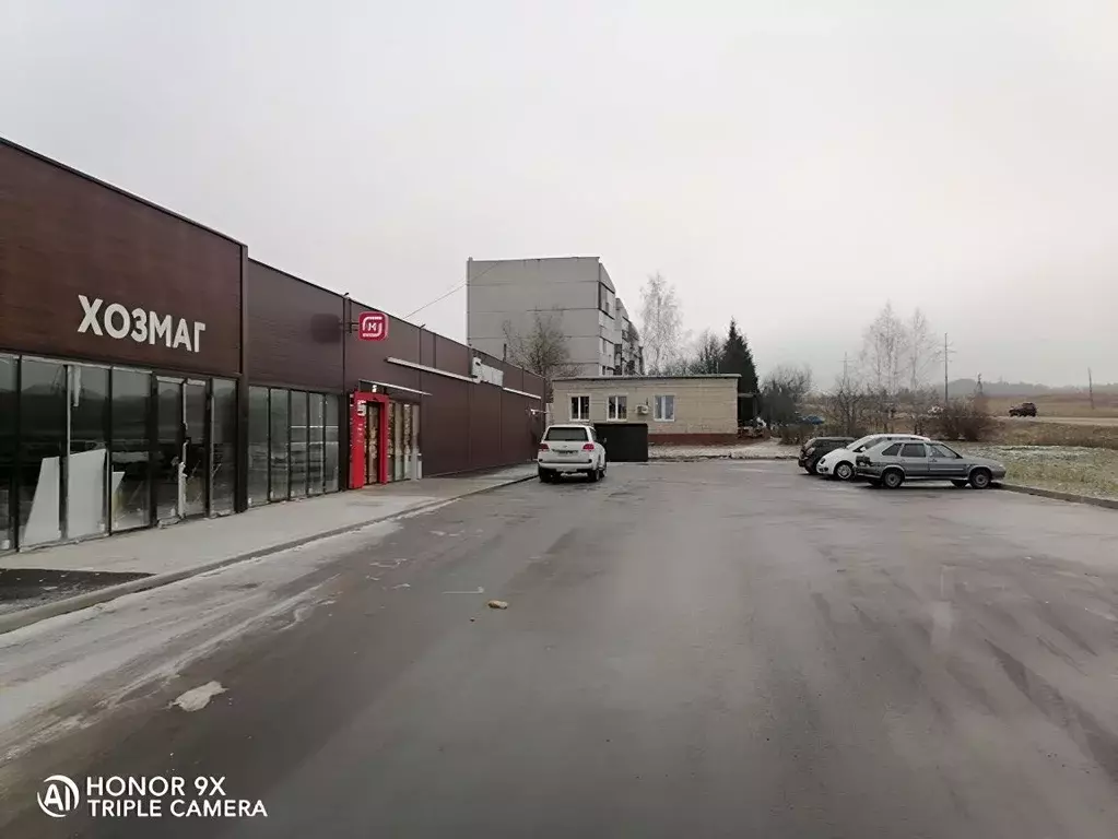 Помещение свободного назначения в Московская область, Ступино ... - Фото 1