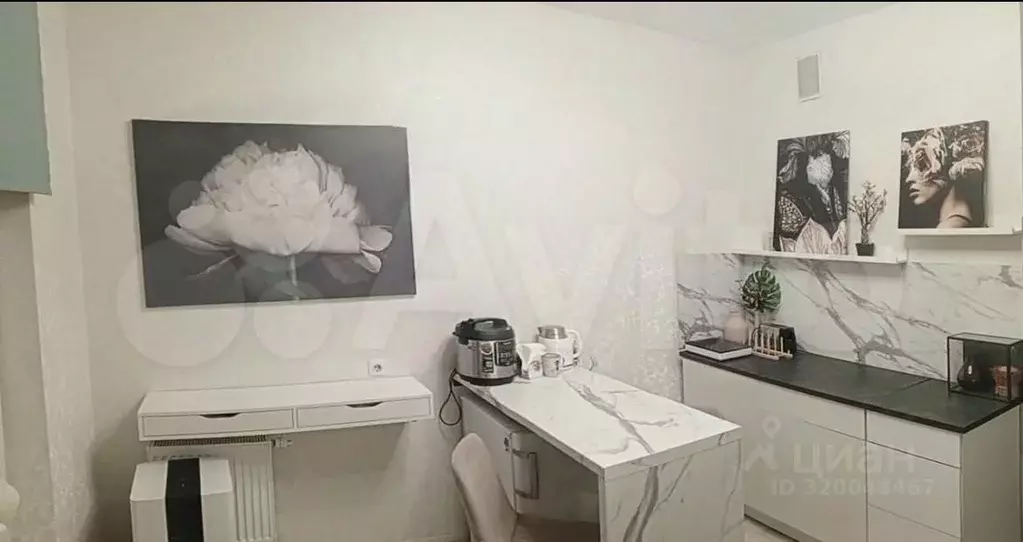 Студия Татарстан, Казань Тэцевская ул., 4А (18.0 м) - Фото 0