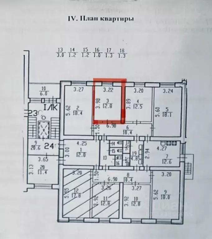 Комната Санкт-Петербург ул. Ушинского, 5К2 (12.8 м) - Фото 2