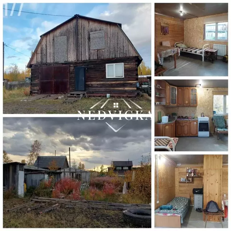 Дача, 175 м - Фото 1