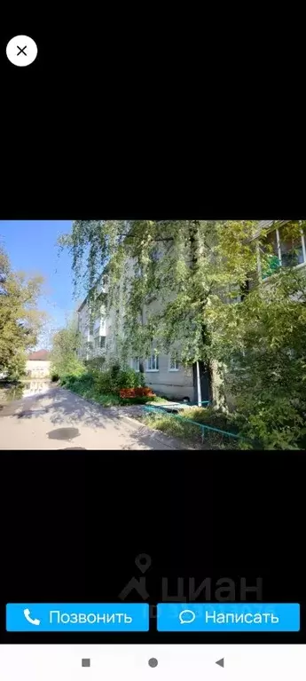 Комната Тверская область, Конаковский муниципальный округ, ... - Фото 1