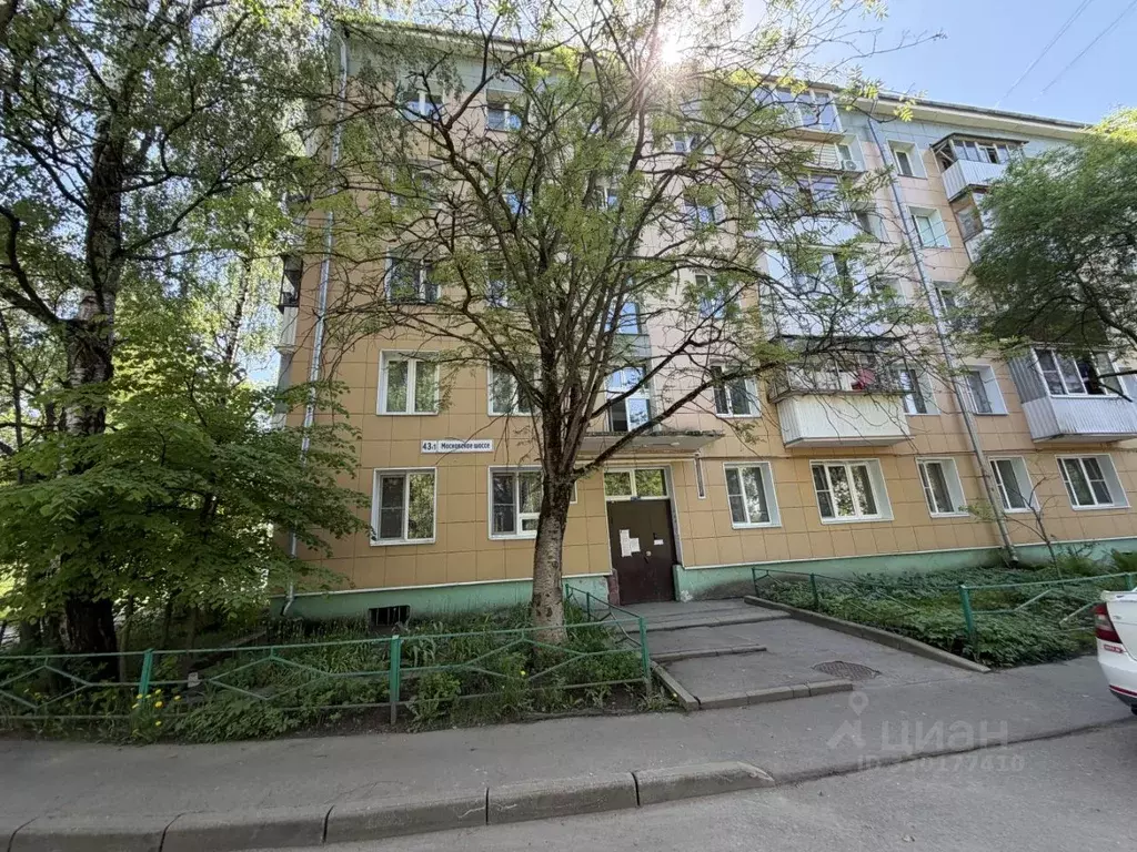 1-к кв. Московская область, Долгопрудный Московское ш., 43к1 (32.0 м) - Фото 1