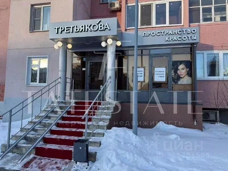 Помещение свободного назначения в Татарстан, Казань Чистопольская ул., ... - Фото 2