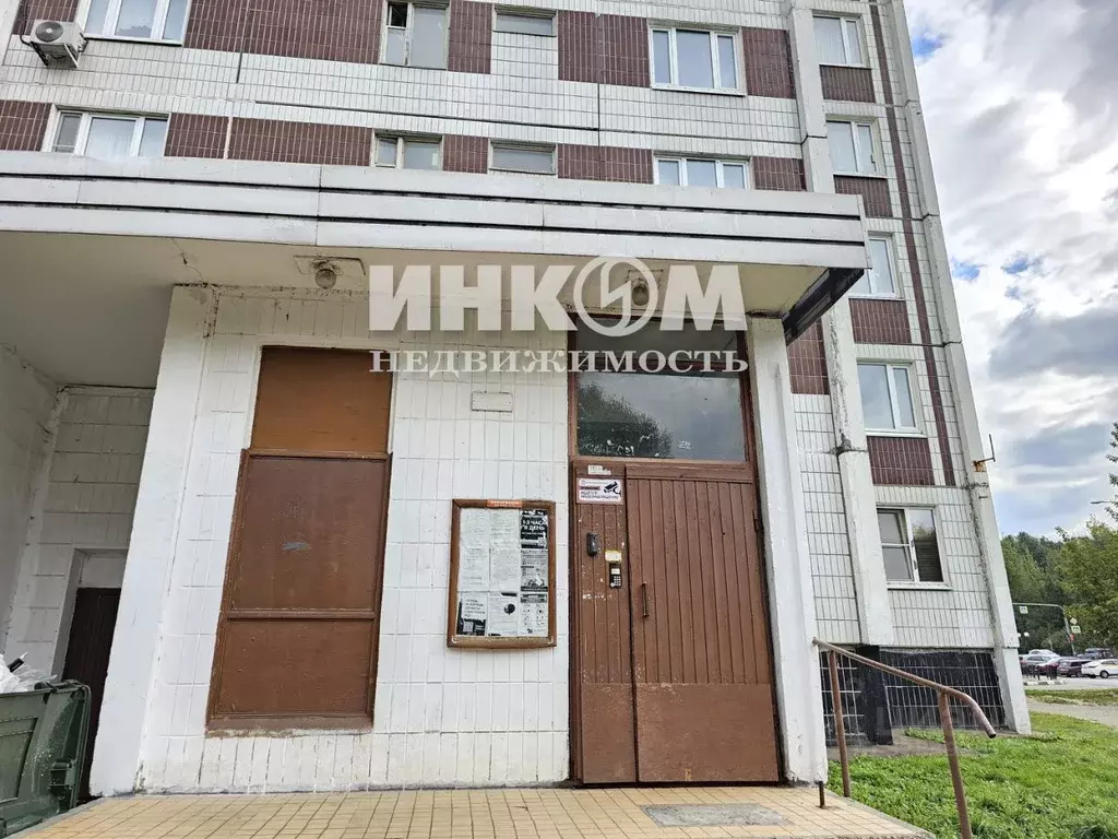 3-к кв. Московская область, Электросталь Ногинское ш., 4 (80.0 м) - Фото 2